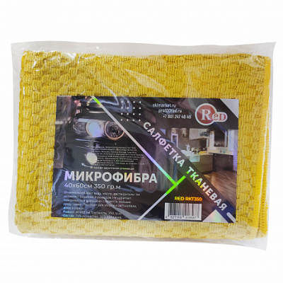 Товар
